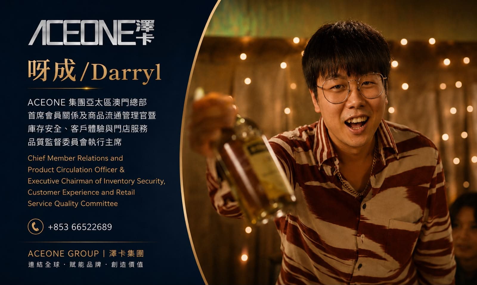 ACEONE 店內員工人物卡：呀成 / Darryl